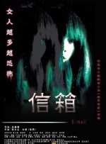 亚洲三级欧美